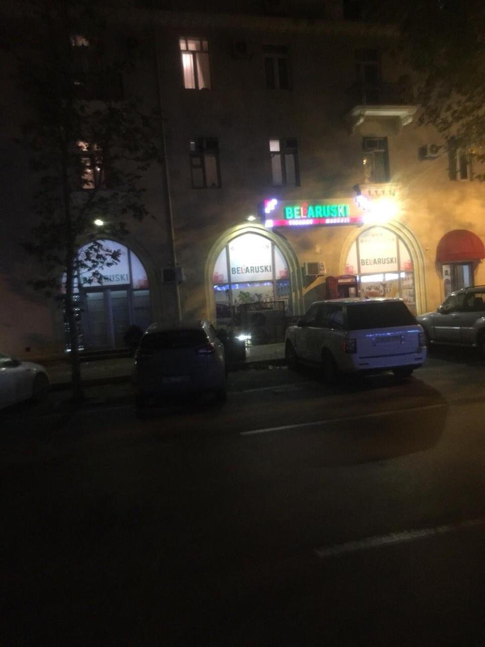 Guest House Tikhiy Dvorik Baku Exteriör bild